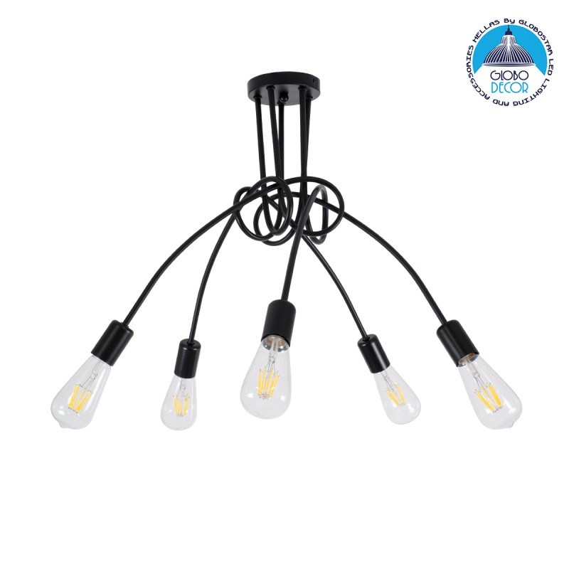 GLOBOSTAR® PAULELI 01127 Μοντέρνο Κρεμαστό Φωτιστικό Οροφής με Ντουί 5 x E27 AC 220-240V IP20 - Μαύρο - Μ76 x Π76 x Υ45cm