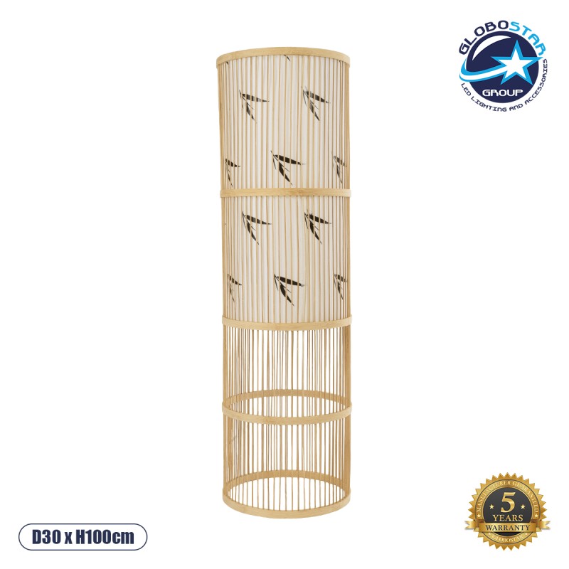 GloboStar® FALKLAND 02307 Boho Επιδαπέδιο Φωτιστικό Μονόφωτο 1 x E27 AC220-240V IP20 - Φ30 x Υ100cm - Λευκό Υφασμάτινο με Μάυρες Λεπτομέρειες και Μπεζ Ξύλινο Μπαμπού Πλέγμα - 5 Χρόνια Εγγύηση