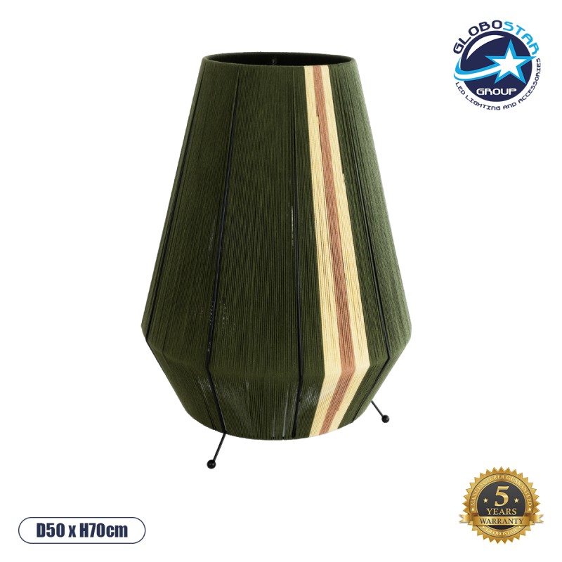 GloboStar® SALERNO 02332 Boho Επιτραπέζιο Φωτιστικό Πορτατίφ Μονόφωτο 1 x E27 IP20 Πράσινο, Μπεζ & Καφέ Βαμβακερό Νήμα - Μ50 x Π50 x Υ70cm
