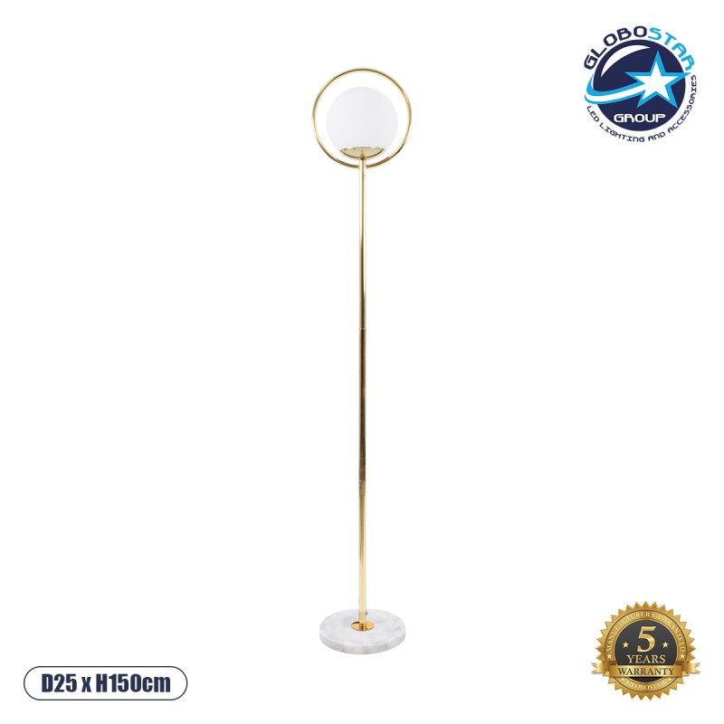 GloboStar® VERSAILLES 01541 Μοντέρνο Επιδαπέδιο Φωτιστικό Μονόφωτο 1 x E27 IP20 Χρυσό Μέταλλο, Λευκό Γυαλί με Γκρι Μάρμαρο - Μ25 x Π25 x Υ150cm