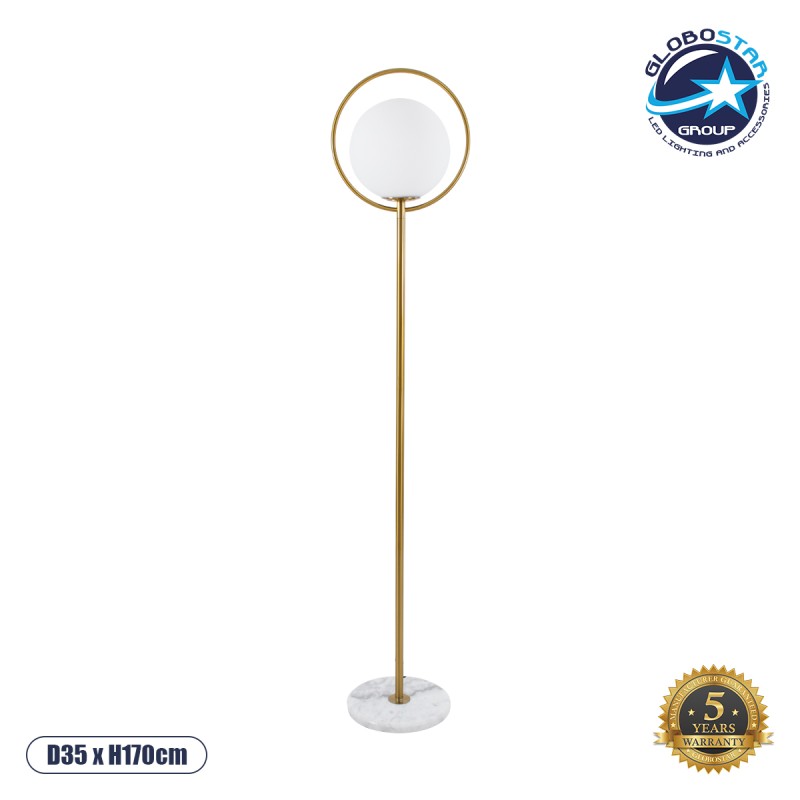 GloboStar® VERSAILLES 01543 Μοντέρνο Επιδαπέδιο Φωτιστικό Μονόφωτο 1 x E27 IP20 Χρυσό Μέταλλο, Λευκό Γυαλί με Γκρι Μάρμαρο - Μ35 x Π35 x Υ170cm