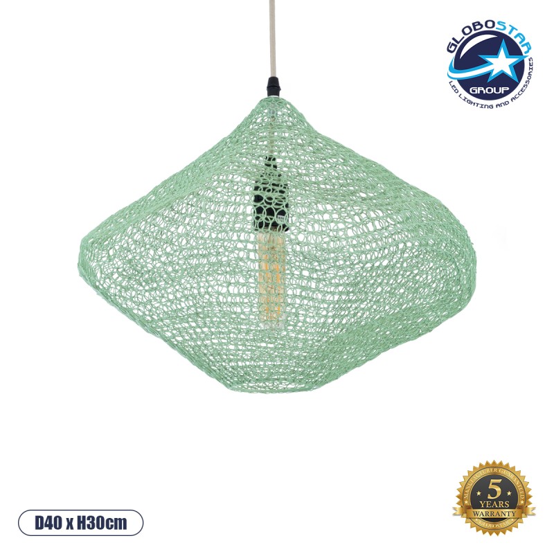 GloboStar® KENTUCKY 01864 Vintage Κρεμαστό Φωτιστικό Οροφής Μονόφωτο 1 x E27 AC220-240V IP20 - Φ40 x Υ30cm - Τιρκουάζ Μεταλλικό Πλέγμα - 5 Χρόνια Εγγύηση