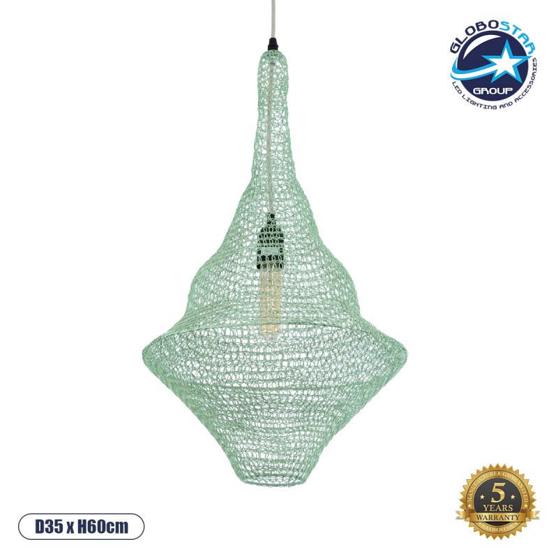 GloboStar® KENTUCKY 01873 Vintage Κρεμαστό Φωτιστικό Οροφής Μονόφωτο 1 x E27 AC220-240V IP20 - Φ35 x Υ60cm - Τιρκουάζ Μεταλλικό Πλέγμα - 5 Χρόνια Εγγύηση