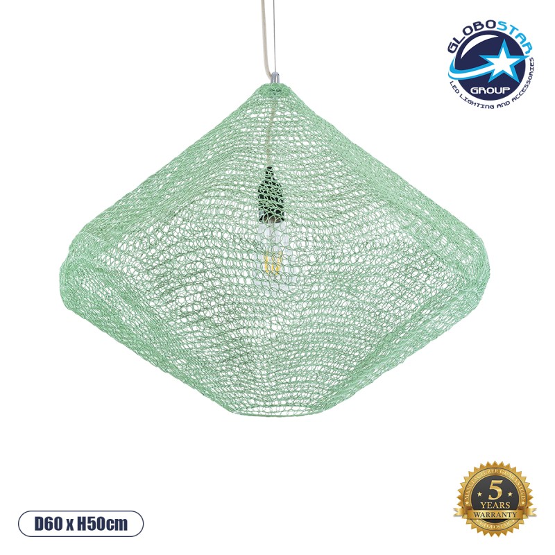 GloboStar® KENTUCKY 01866 Vintage Κρεμαστό Φωτιστικό Οροφής Μονόφωτο 1 x E27 AC220-240V IP20 - Φ60 x Υ50cm - Apple Green Μεταλλικό Πλέγμα - 5 Χρόνια Εγγύηση