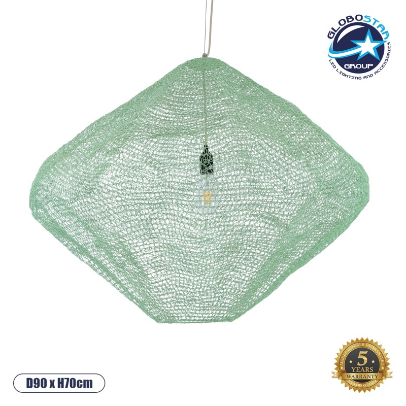 GloboStar® KENTUCKY 01870 Vintage Κρεμαστό Φωτιστικό Οροφής Μονόφωτο 1 x E27 AC220-240V IP20 - Φ90 x Υ70cm - Apple Green Μεταλλικό Πλέγμα - 5 Χρόνια Εγγύηση