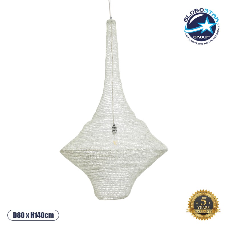 GloboStar® KENTUCKY 01877 Vintage Κρεμαστό Φωτιστικό Πλέγμα Μονόφωτο 1 x E27 IP20 Λευκό Μέταλλο - Μ80 x Π80 x Υ140cm