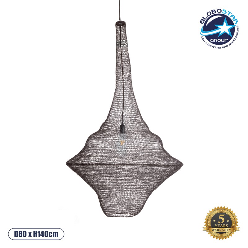 GloboStar® KENTUCKY 01878 Vintage Κρεμαστό Φωτιστικό Οροφής Μονόφωτο 1 x E27 AC220-240V IP20 - Φ80 x Υ140cm - Σκούρο Καφέ Μεταλλικό Πλέγμα - 5 Χρόνια Εγγύηση