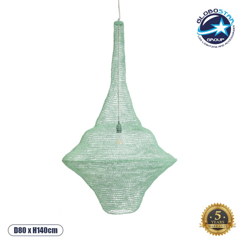 GloboStar® KENTUCKY 01879 Vintage Κρεμαστό Φωτιστικό Οροφής Μονόφωτο 1 x E27 AC220-240V IP20 - Φ80 x Υ140cm - Τιρκουάζ Μεταλλικό Πλέγμα - 5 Χρόνια Εγγύηση