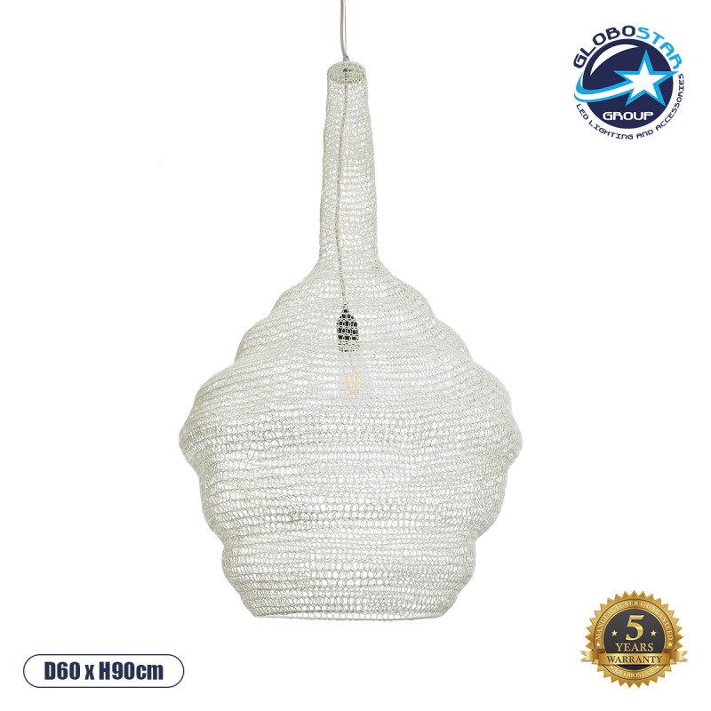 GloboStar® KENTUCKY 01883 Vintage Κρεμαστό Φωτιστικό Πλέγμα Μονόφωτο 1 x E27 IP20 Λευκό Μέταλλο - Μ60 x Π60 x Υ90cm