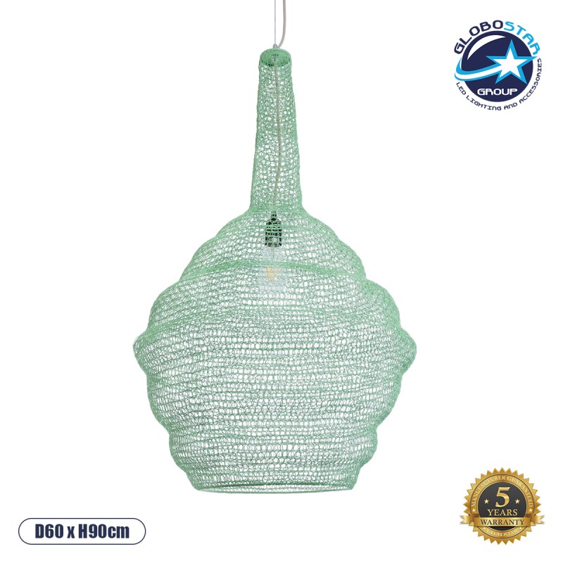 GloboStar® KENTUCKY 01885 Vintage Κρεμαστό Φωτιστικό Οροφής Μονόφωτο 1 x E27 AC220-240V IP20 - Φ60 x Υ90cm - Τιρκουάζ Μεταλλικό Πλέγμα - 5 Χρόνια Εγγύηση