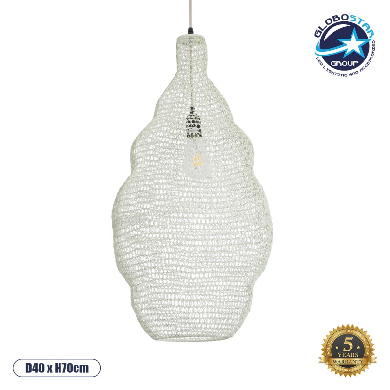 GloboStar® KENTUCKY 01895 Vintage Κρεμαστό Φωτιστικό Πλέγμα Μονόφωτο 1 x E27 IP20 Λευκό Μέταλλο - Μ40 x Π40 x Υ70cm