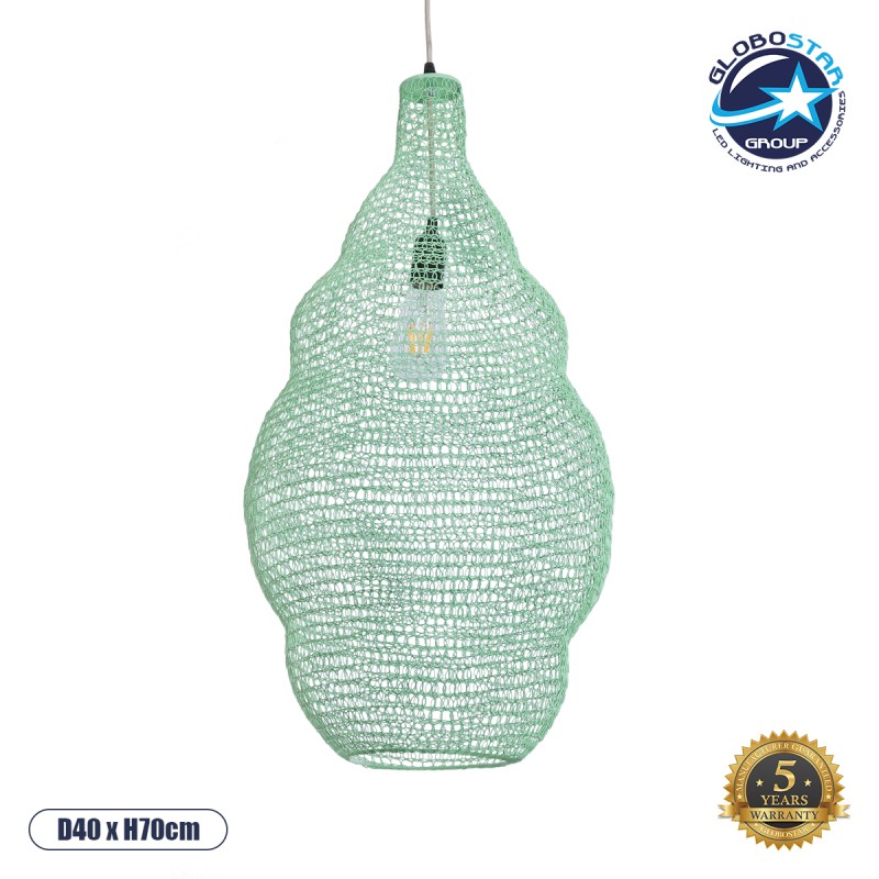 GloboStar® KENTUCKY 01897 Vintage Κρεμαστό Φωτιστικό Οροφής Μονόφωτο 1 x E27 AC220-240V IP20 - Φ40 x Υ70cm - Τιρκουάζ Μεταλλικό Πλέγμα - 5 Χρόνια Εγγύηση