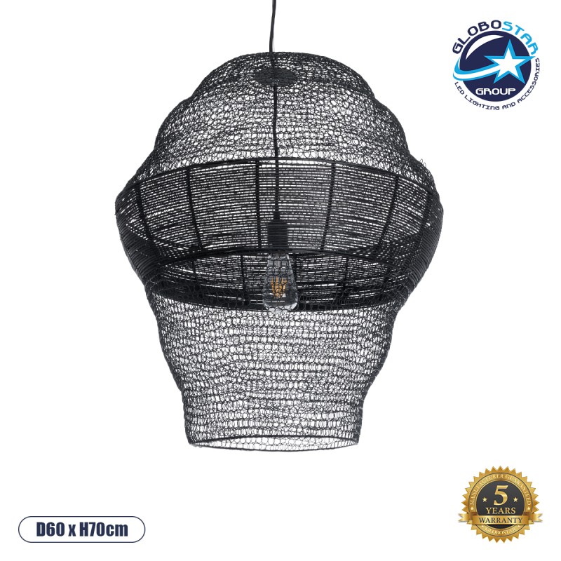 GloboStar® KENTUCKY 01912 Vintage Κρεμαστό Φωτιστικό Πλέγμα Μονόφωτο 1 x E27 IP20 Μαύρο Μέταλλο - Μ60 x Π60 x Υ70cm