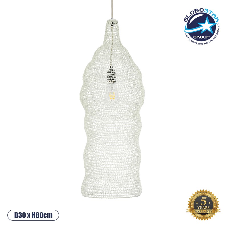 GloboStar® KENTUCKY 01904 Vintage Κρεμαστό Φωτιστικό Πλέγμα Μονόφωτο 1 x E27 IP20 Λευκό Μέταλλο - Μ30 x Π30 x Y80cm