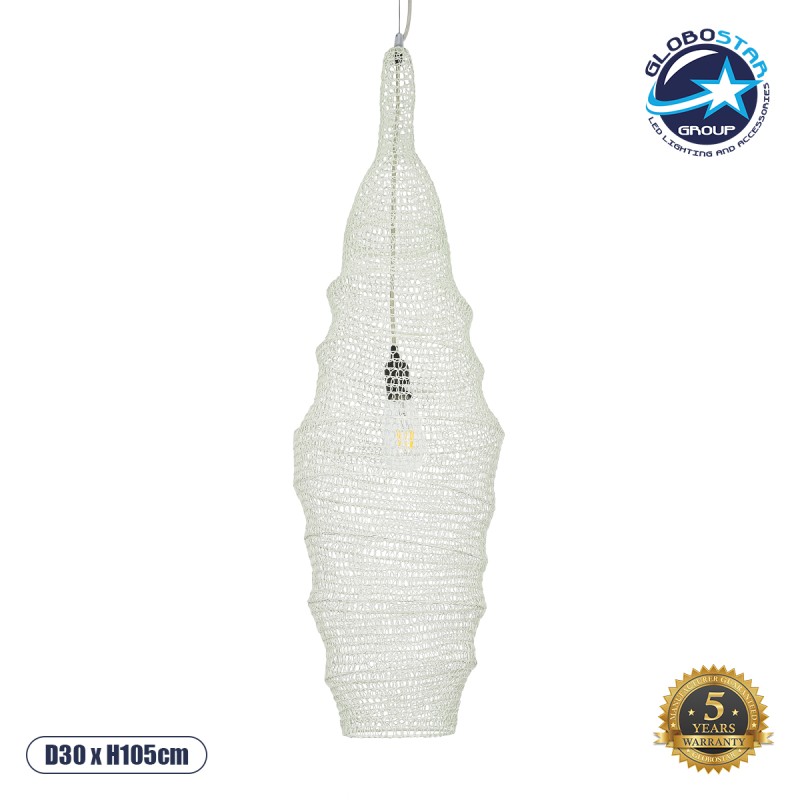 GloboStar® KENTUCKY 01907 Vintage Κρεμαστό Φωτιστικό Πλέγμα Μονόφωτο 1 x E27 IP20 Λευκό Μέταλλο - Μ30 x Π30 x Y105cm