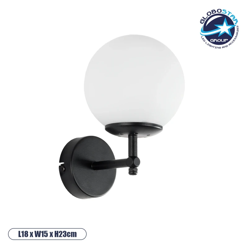 GloboStar® DALPH 203-0032 Vintage Επιτοίχιο Φωτιστικό Απλίκα Μονόφωτο 1 x E27 IP20 Μαύρο Μέταλλο με Λευκό Γυαλί - M18 x Π15 x Υ23cm
