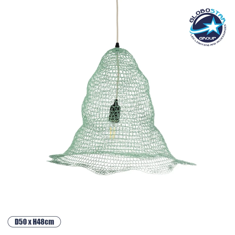 GloboStar® KENTUCKY 01891 Vintage Κρεμαστό Φωτιστικό Πλέγμα Μονόφωτο 1 x E27 IP20 Τιρκουάζ Μέταλλο - Μ50 x Π50 x Υ48cm