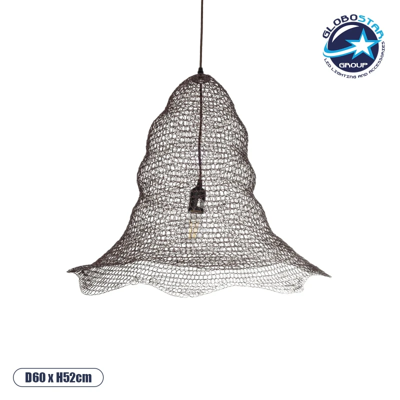 GLOBOSTAR® KENTUCKY 01893 Vintage Κρεμαστό Φωτιστικό Οροφής με Ντουί 1 x E27 AC 220-240V IP20 - Καφέ - Μ60 x Π60 x Υ52cm