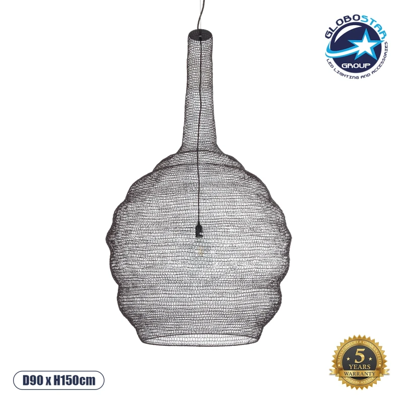 GLOBOSTAR® KENTUCKY 01887 Vintage Κρεμαστό Φωτιστικό Οροφής με Ντουί 1 x E27 AC 220-240V IP20 - Καφέ - Μ90 x Π90 x Υ150cm
