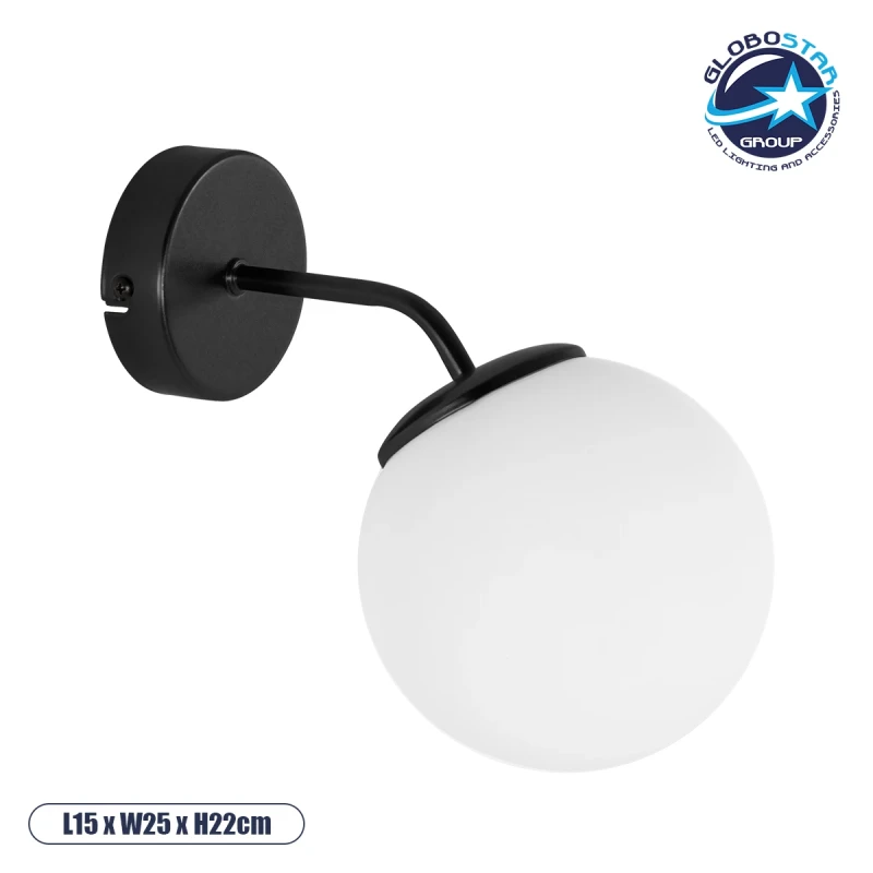 GloboStar® DALPH 203-0034 Vintage Επιτοίχιο Φωτιστικό Απλίκα Μονόφωτο 1 x E27 IP20 Μαύρο Μέταλλο με Λευκό Γυαλί - M15 x Π18 x Υ22.5cm