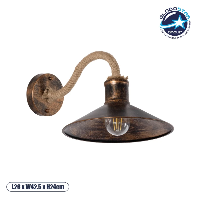 GLOBOSTAR® BRASTA 01131 Vintage Φωτιστικό Τοίχου - Απλίκα με Ντουί 1 x E27 AC 220-240V IP20 - Χάλκινο & Μπεζ - Μ26 x Π42.5 x Υ24cm