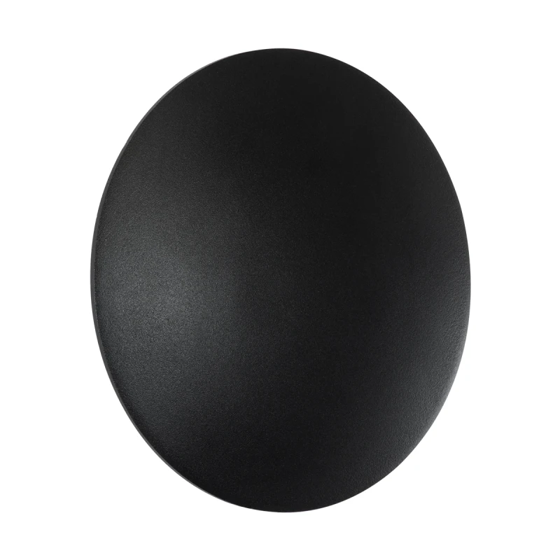 GLOBOSTAR® HELIO-R 60659 Μοντέρνο Φωτιστικό Τοίχου - Απλίκα LED 7W 700lm 120° AC 220-240V Αδιάβροχο IP65 Θερμό Λευκό 2700K - Lumileds SMD Chip & TÜV SÜD Driver - Μαύρο Ματ - Μ16 x Π5 x Υ16cm - 5 Χρόνια Εγγύηση